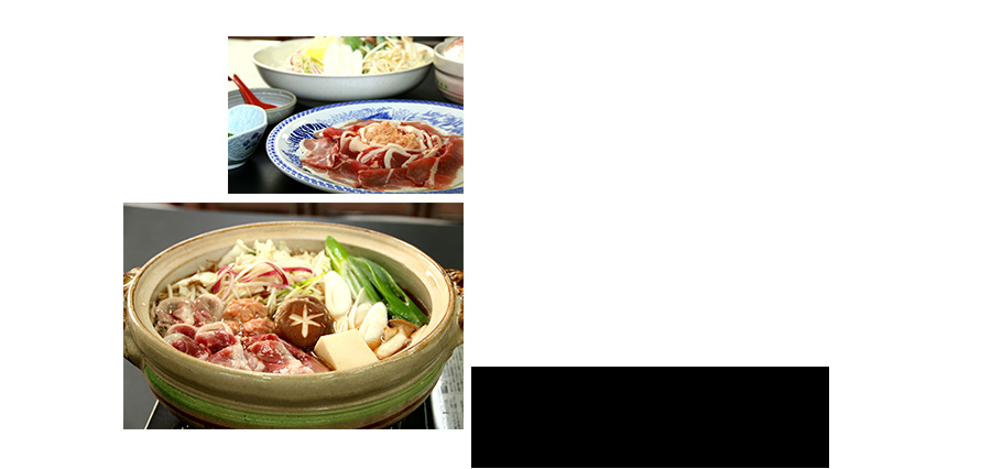 鉢伏名物　鉢伏鍋