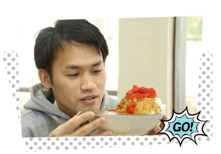 Appeal point01 マウンテン